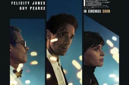 movie image of three main characters