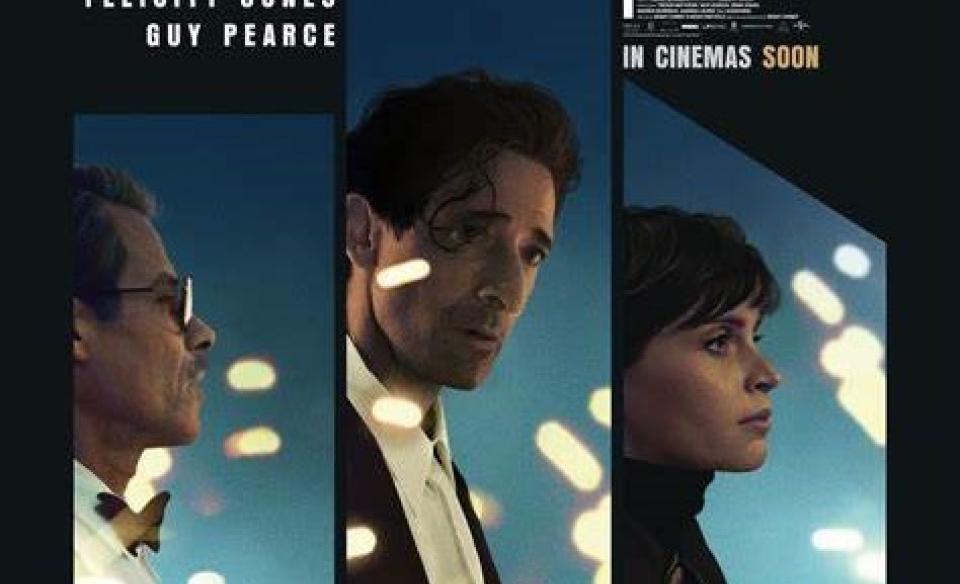 movie image of three main characters